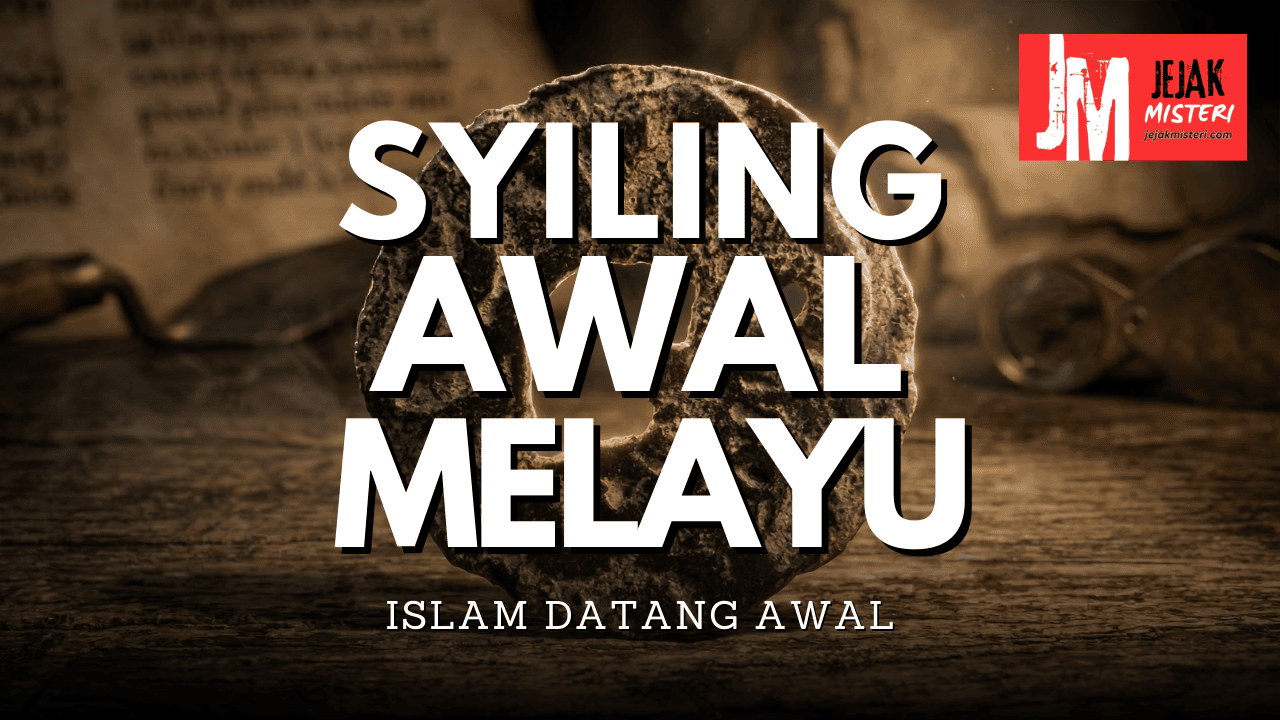 Syiling Purba Syiling Purba Ini Bukti Islam Sampai Awal Di Tanah Melayu - Jejak Misteri